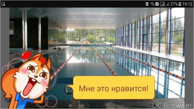 Hotel Gostinyi Dvor Бостери Экстерьер фото