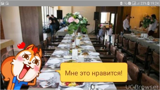 Hotel Gostinyi Dvor Бостери Экстерьер фото