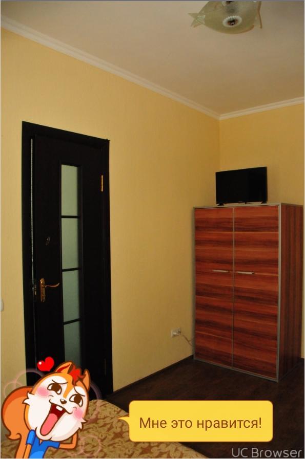 Hotel Gostinyi Dvor Бостери Экстерьер фото