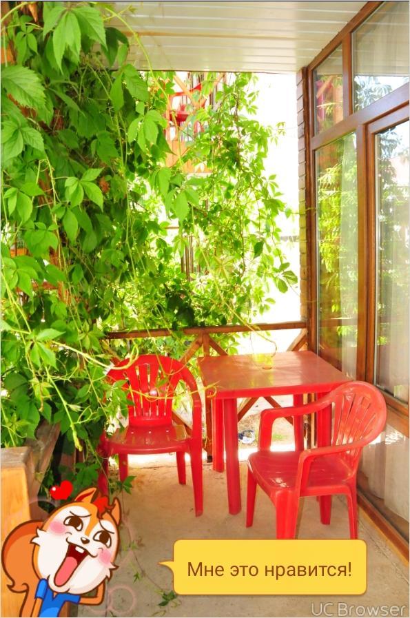 Hotel Gostinyi Dvor Бостери Экстерьер фото