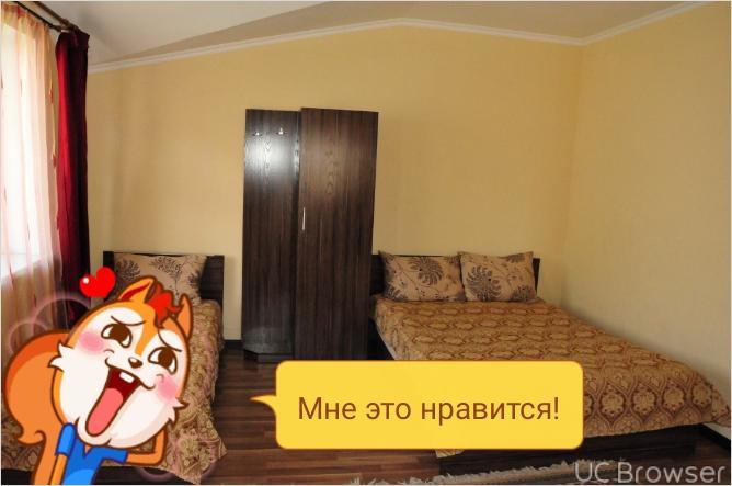 Hotel Gostinyi Dvor Бостери Экстерьер фото
