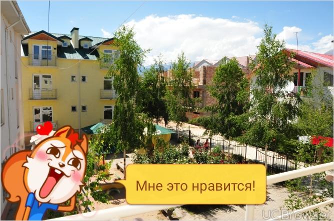 Hotel Gostinyi Dvor Бостери Экстерьер фото